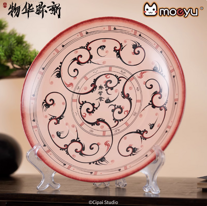Moeyu Wuhua Mishin Tanuki Tray-Inspired Decorative Plate, Creative Desk Display Anime Ornament - Kanako.store