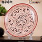 Moeyu Wuhua Mishin Tanuki Tray-Inspired Decorative Plate, Creative Desk Display Anime Ornament - Kanako.store