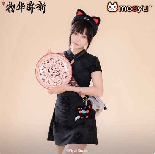 Moeyu Wuhua Mishin Tanuki Tray-Inspired Decorative Plate, Creative Desk Display Anime Ornament - Kanako.store