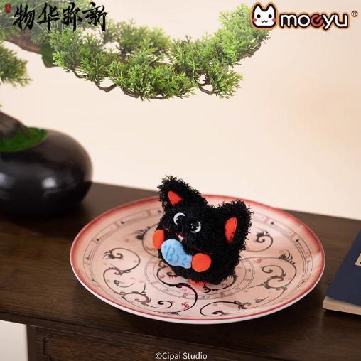 Moeyu Wuhua Mishin Tanuki Tray-Inspired Decorative Plate, Creative Desk Display Anime Ornament - Kanako.store