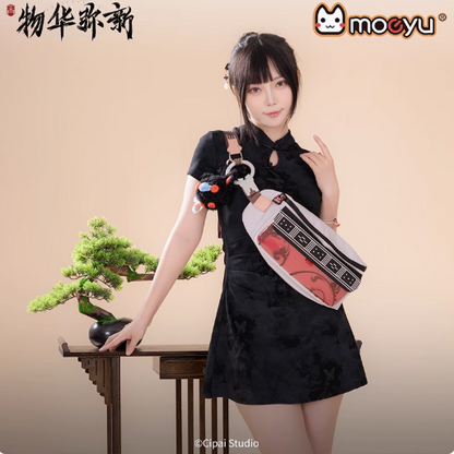Moeyu Wuhua Mishin Tanuki Tray-Inspired Chest Bag, Unisex Outdoor Crossbody Shoulder Bag - Kanako.store