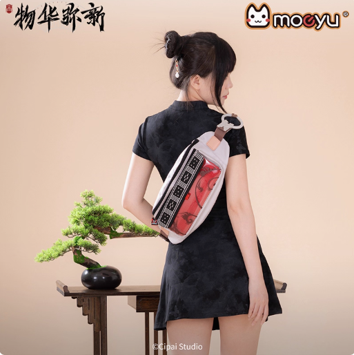 Moeyu Wuhua Mishin Tanuki Tray-Inspired Chest Bag, Unisex Outdoor Crossbody Shoulder Bag - Kanako.store