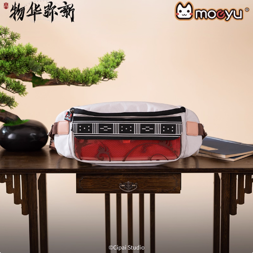 Moeyu Wuhua Mishin Tanuki Tray-Inspired Chest Bag, Unisex Outdoor Crossbody Shoulder Bag - Kanako.store