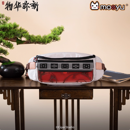 Moeyu Wuhua Mishin Tanuki Tray-Inspired Chest Bag, Unisex Outdoor Crossbody Shoulder Bag - Kanako.store