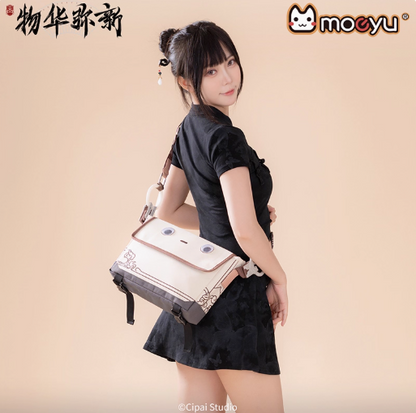 Moeyu Wuhua Mishin Tanuki Tray-Inspired Messenger Bag, Casual Crossbody Shoulder Bag for Daily Commute - Kanako.store