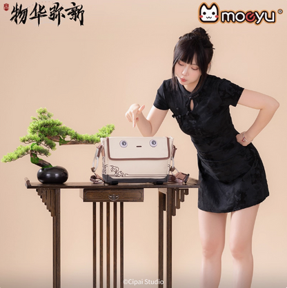 Moeyu Wuhua Mishin Tanuki Tray-Inspired Messenger Bag, Casual Crossbody Shoulder Bag for Daily Commute - Kanako.store