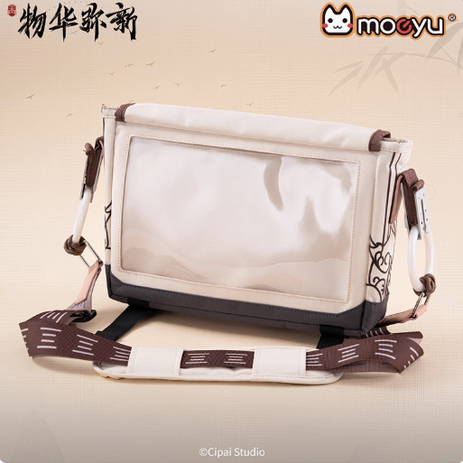 Moeyu Wuhua Mishin Tanuki Tray-Inspired Messenger Bag, Casual Crossbody Shoulder Bag for Daily Commute - Kanako.store