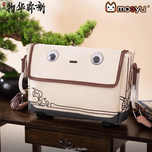 Moeyu Wuhua Mishin Tanuki Tray-Inspired Messenger Bag, Casual Crossbody Shoulder Bag for Daily Commute - Kanako.store