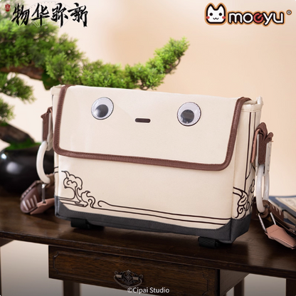Moeyu Wuhua Mishin Tanuki Tray-Inspired Messenger Bag, Casual Crossbody Shoulder Bag for Daily Commute - Kanako.store