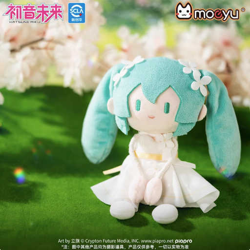 Moeyu Hatsune Miku-Live like a Summer Flower Series-Plush Pendant - Kanako.store