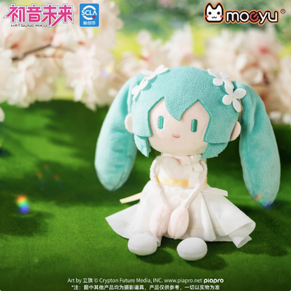 Moeyu Hatsune Miku-Live like a Summer Flower Series-Plush Pendant - Kanako.store