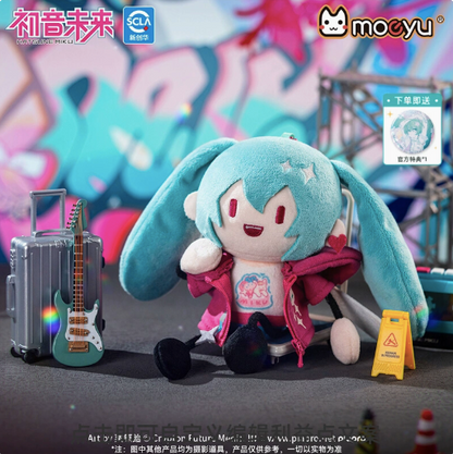 Moeyu Hatsune Miku “Radio Wave Invasion” Ant-Style Plush Magnet Keychain, Miku Chibi Doll Figure - Kanako.store