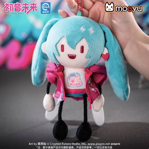 Moeyu Hatsune Miku “Radio Wave Invasion” Ant-Style Plush Magnet Keychain, Miku Chibi Doll Figure - Kanako.store