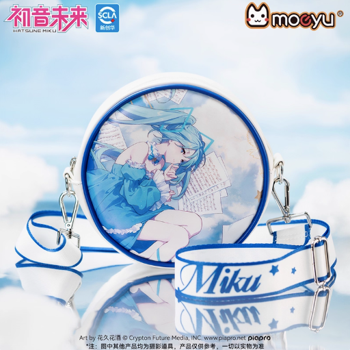 Moeyu Hatsune Miku “Sweet Dreamscape” Round Crossbody Bag, Cute Shoulder Bag for Daily Use and Gifts - Kanako.store