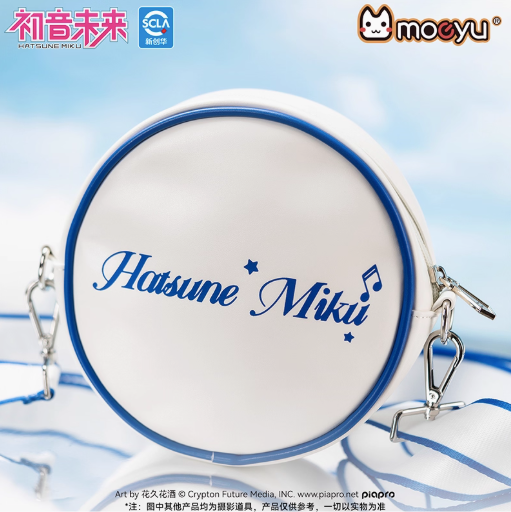 Moeyu Hatsune Miku “Sweet Dreamscape” Round Crossbody Bag, Cute Shoulder Bag for Daily Use and Gifts - Kanako.store