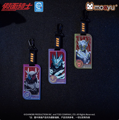 Moeyu Kamen Rider Dangerous Rider Series Acrylic Keychain – Blind Box Anime Keyring - Kanako.store