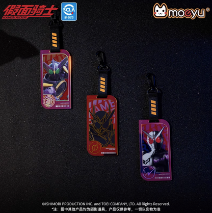 Moeyu Kamen Rider Dangerous Rider Series Acrylic Keychain – Blind Box Anime Keyring - Kanako.store