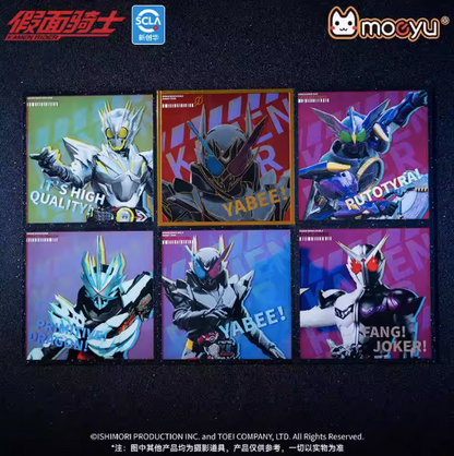 Moeyu Kamen Rider Dangerous Rider Series Acrylic Art Board – Blind Box Collectible - Kanako.store