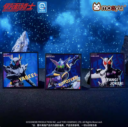 Moeyu Kamen Rider Dangerous Rider Series Acrylic Art Board – Blind Box Collectible - Kanako.store