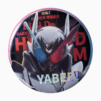 Moeyu Kamen Rider Dangerous Rider Series Tinplate Badge – Blind Box Anime Pin - Kanako.store