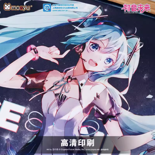 Moeyu Hatsune Miku Gaming Mouse Pad, Vocaloid Anime Desk Mat for Home & Office - Kanako.store