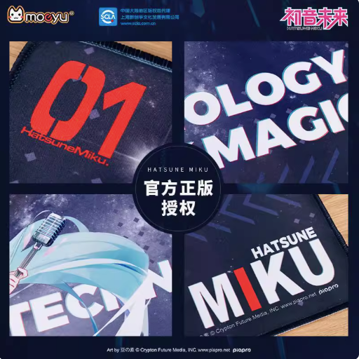 Moeyu Hatsune Miku Gaming Mouse Pad, Vocaloid Anime Desk Mat for Home & Office - Kanako.store