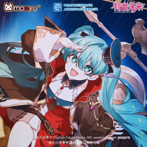 Moeyu Hatsune Miku Dimensional Discovery Series Large Mouse Pad, Miku Anime Desk Mat - Kanako.store