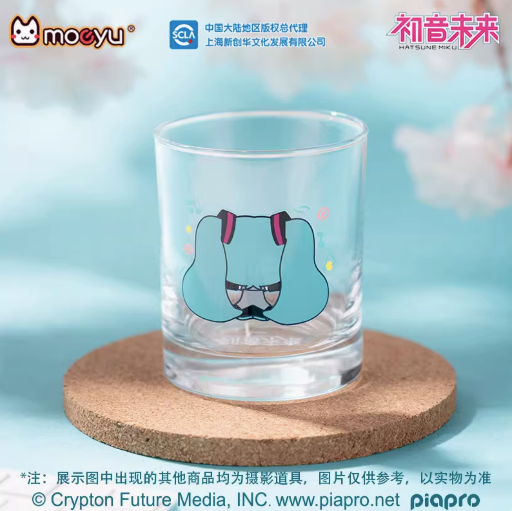 Moeyu Hatsune Miku Pinch Face Series Glass Cup, Cute Transparent Miku Water Cup - Kanako.store