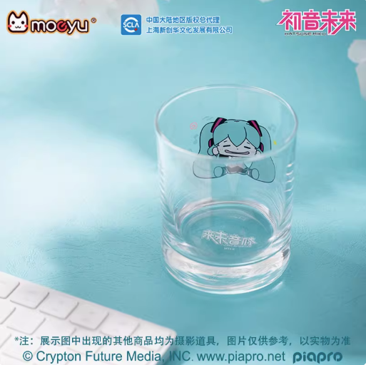 Moeyu Hatsune Miku Pinch Face Series Glass Cup, Cute Transparent Miku Water Cup - Kanako.store