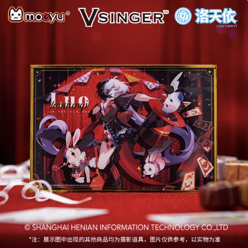 Moeyu Luo Tianyi “As You See” Acrylic Art Card, Vsinger Commemorative Ticket Anime Peripheral - Kanako.store