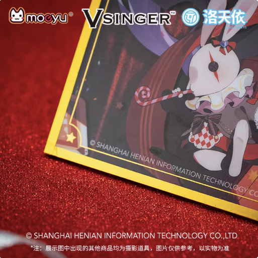 Moeyu Luo Tianyi “As You See” Acrylic Art Card, Vsinger Commemorative Ticket Anime Peripheral - Kanako.store