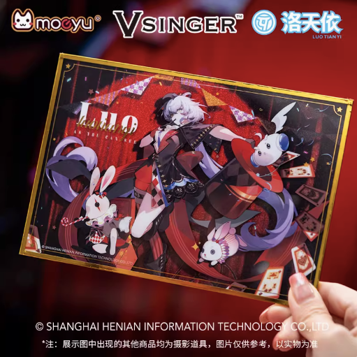 Moeyu Luo Tianyi “As You See” Acrylic Art Card, Vsinger Commemorative Ticket Anime Peripheral - Kanako.store