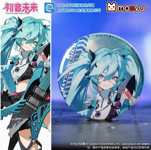 Moeyu Hatsune Miku Badge, RAVE Series, Official Vocaloid Anime Pin - Kanako.store