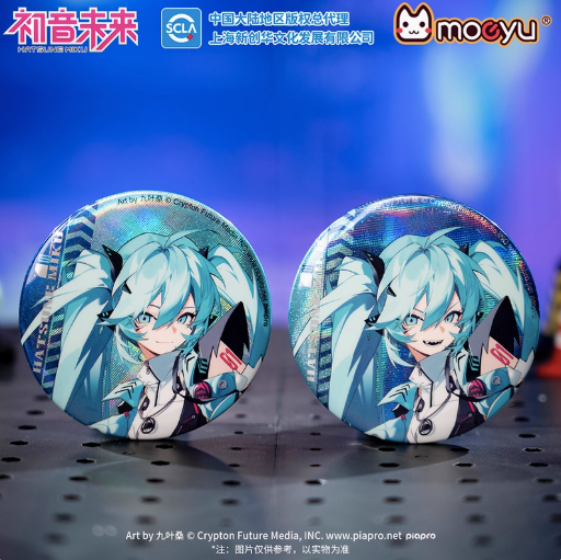 Moeyu Hatsune Miku Badge, RAVE Series, Official Vocaloid Anime Pin - Kanako.store