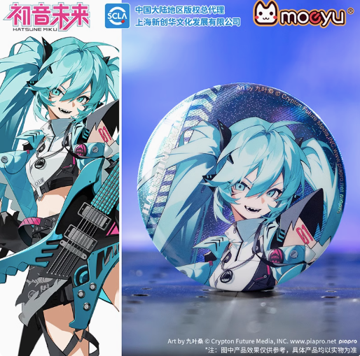 Moeyu Hatsune Miku Badge, RAVE Series, Official Vocaloid Anime Pin - Kanako.store
