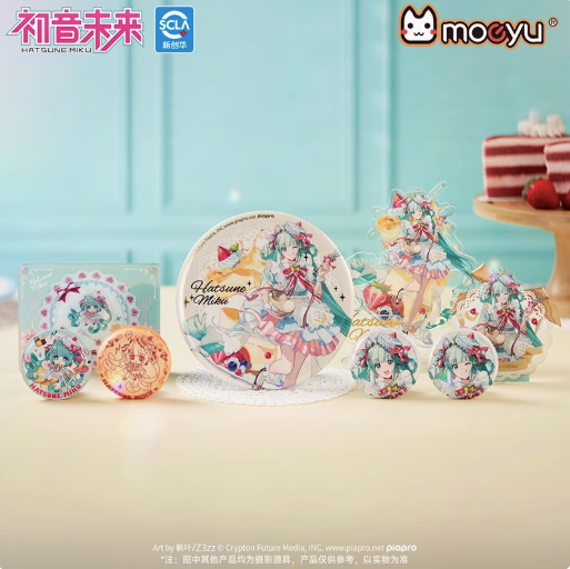 Moeyu Hatsune Miku Sweet Interlace Series - Kanako.store