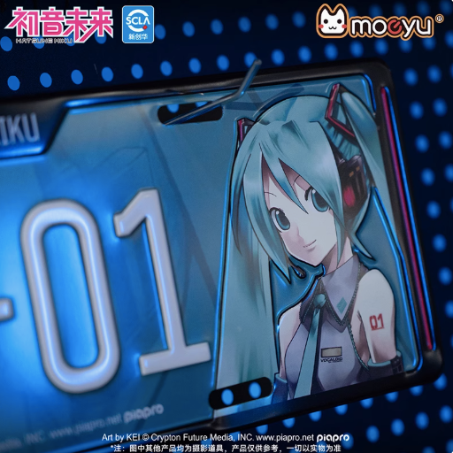 Moeyu Hatsune Miku V2 Art License Plate - Kanako.store