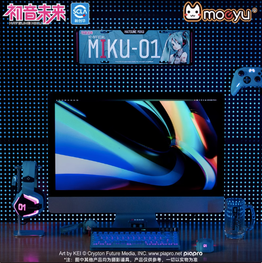 Moeyu Hatsune Miku V2 Art License Plate - Kanako.store