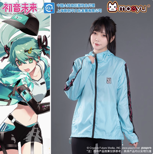 Moeyu Hatsune Miku “Run Run” Summer Lightweight Outdoor Jacket - Kanako.store