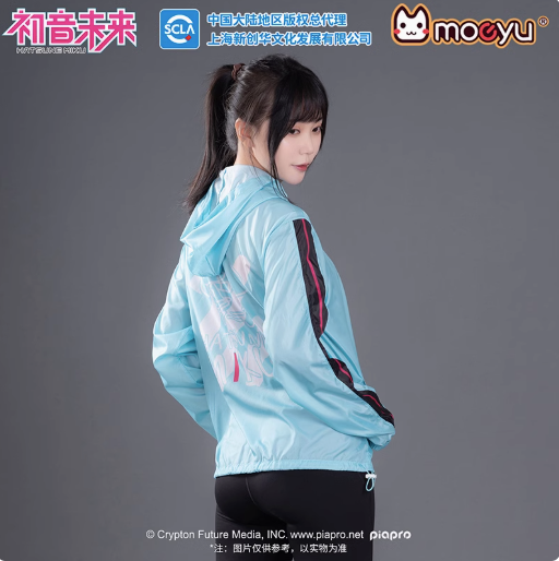 Moeyu Hatsune Miku “Run Run” Series Summer Lightweight Jacket - Kanako.store