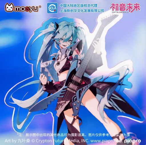 Moeyu Hatsune Miku RAVE Series Acrylic Stand - Kanako.store