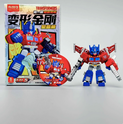 Blucos Block Figures × Transformers Stardust Edition | Series 1–4 Mini Pocket Blind Box Collectible Toy - Kanako.store