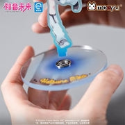 Moeyu: Vocaloid: Hatsune Miku: Run Series - Kanako.store