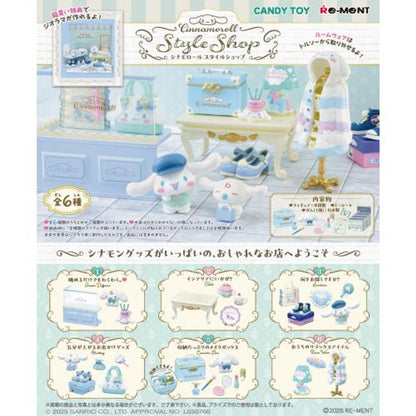 Re-ment Cinnamoroll Style Shop (Complete Box of 6 Miniatures) - Kanako.store