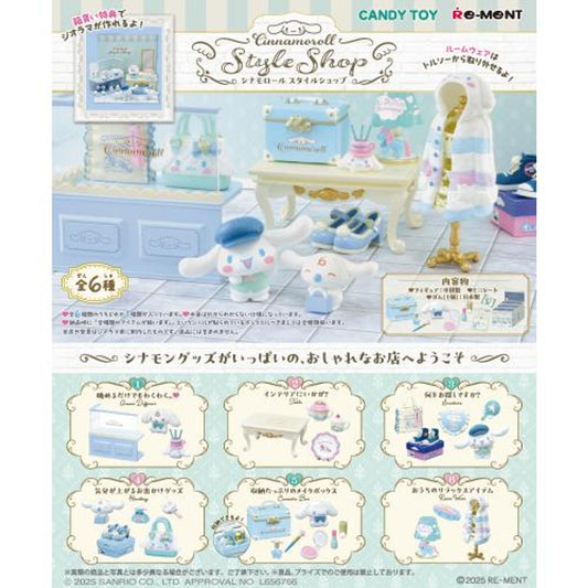 Re-ment Cinnamoroll Style Shop (Complete Box of 6 Miniatures) - Kanako.store