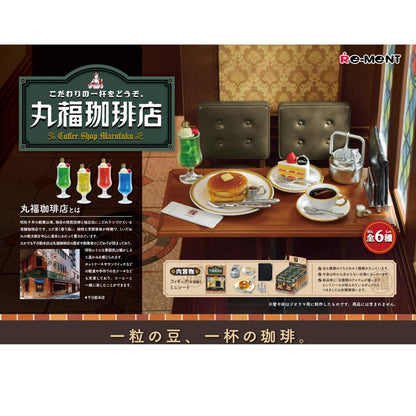 Re-ment Coffee Shop Marufuku 6pcs Complete Box | Osaka Showa-Era Café Miniature Set