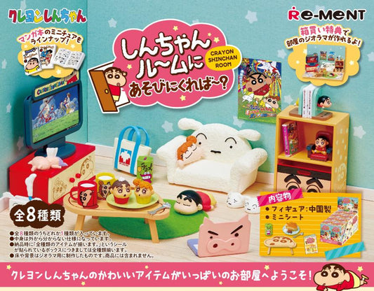Re-ment Crayon Shin-chan Room 8pcs Complete Box | Miniature Shin-chan Furniture & Goods
