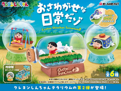 Re-ment Crayon Shin-chan Terrarium Vol.2 6pcs Complete BOX - Kanako.store