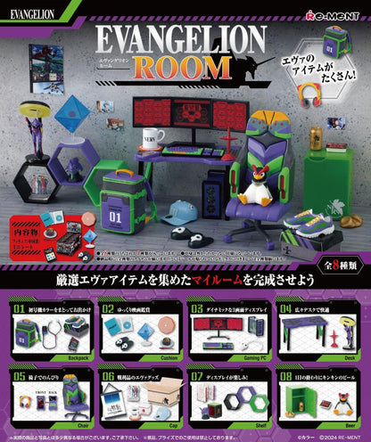 Re-ment Evangelion Room – 8pcs Complete Box