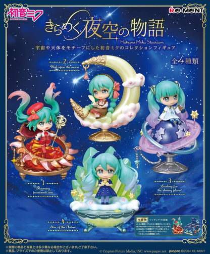 Re-ment Hatsune Miku Series: Starrium – 4pcs Complete Box